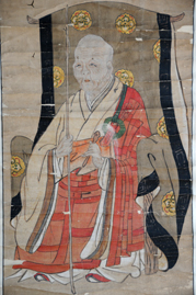 開山像延之宗祝大和尚