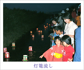 灯篭流し